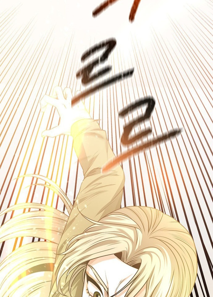 Thám Tử Siêu Năng Lực Chapter 21 - Next Chapter 22