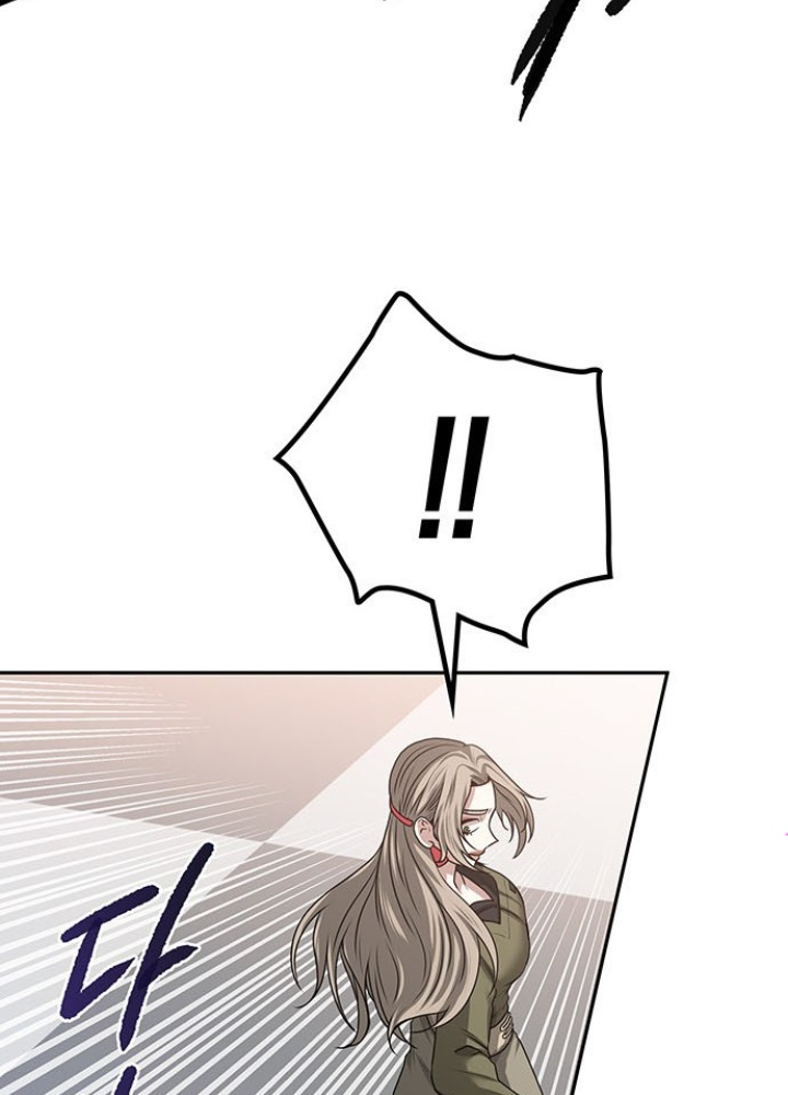 Thám Tử Siêu Năng Lực Chapter 21 - Next Chapter 22