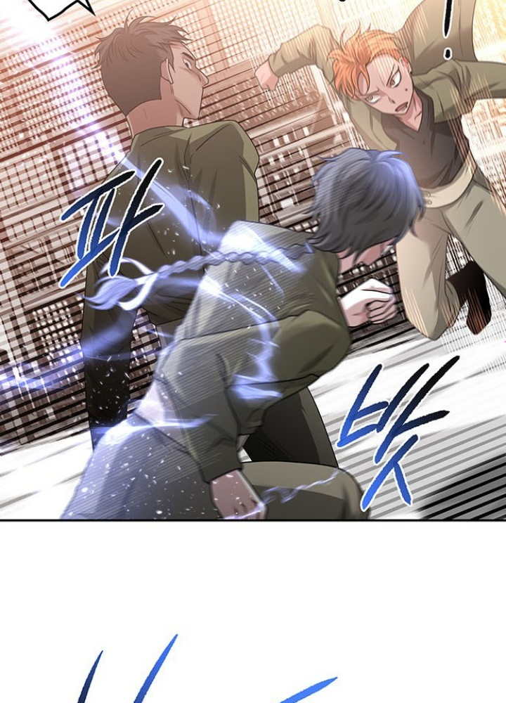 Thám Tử Siêu Năng Lực Chapter 21 - Next Chapter 22