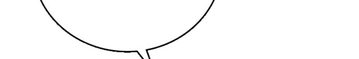Thám Tử Siêu Năng Lực Chapter 22 - Trang 4
