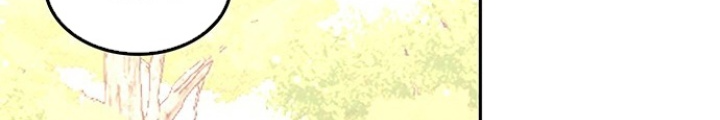 Thám Tử Siêu Năng Lực Chapter 22 - Trang 4