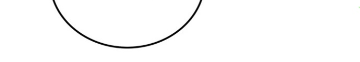 Thám Tử Siêu Năng Lực Chapter 22 - Trang 4