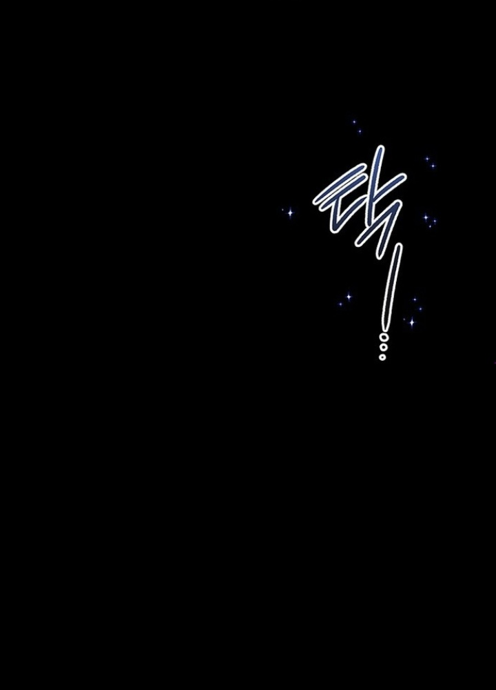 Thám Tử Siêu Năng Lực Chapter 23 - Trang 4