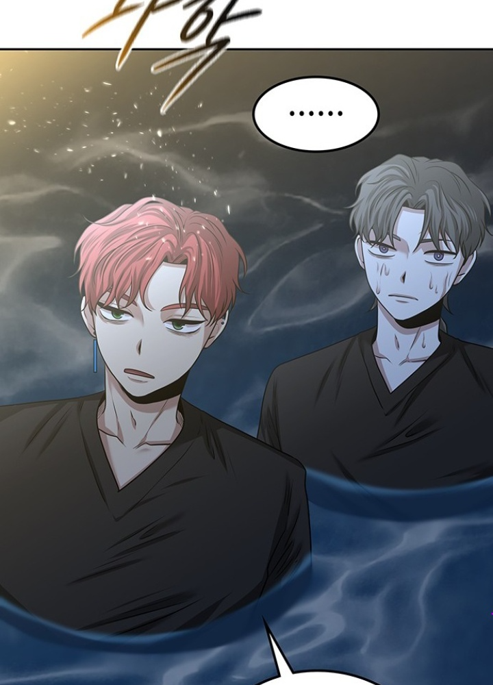 Thám Tử Siêu Năng Lực Chapter 23 - Trang 4