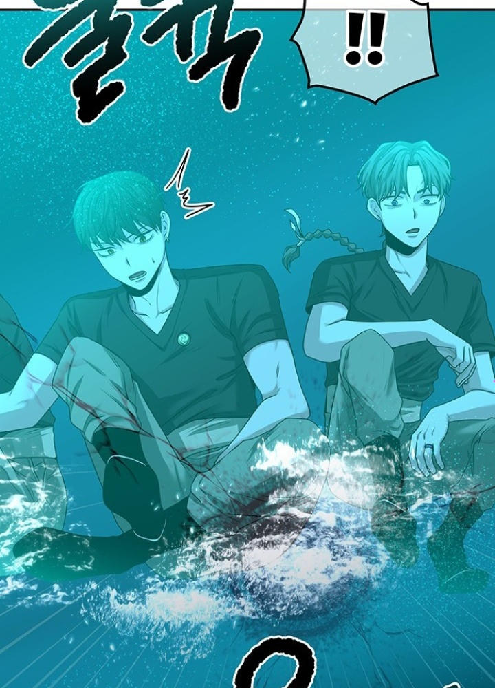 Thám Tử Siêu Năng Lực Chapter 23 - Trang 4