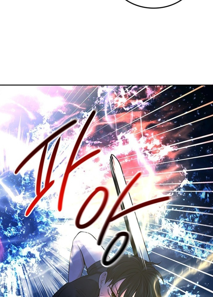 Thám Tử Siêu Năng Lực Chapter 23 - Trang 4