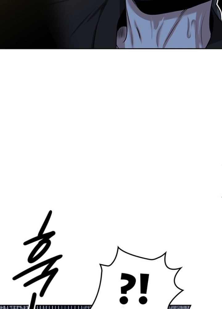 Thám Tử Siêu Năng Lực Chapter 23 - Trang 4