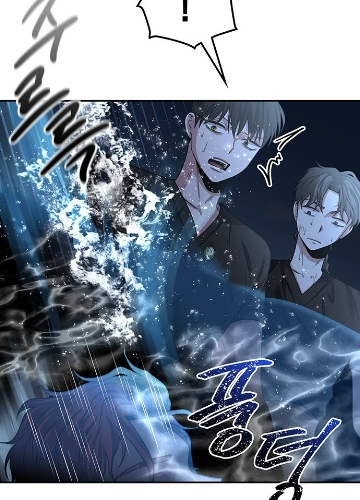 Thám Tử Siêu Năng Lực Chapter 23 - Trang 4