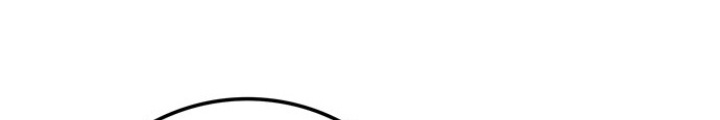 Thám Tử Siêu Năng Lực Chapter 23 - Trang 4