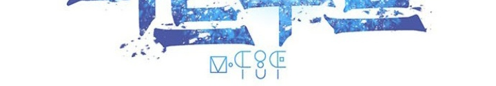 Thám Tử Siêu Năng Lực Chapter 24 - Trang 4