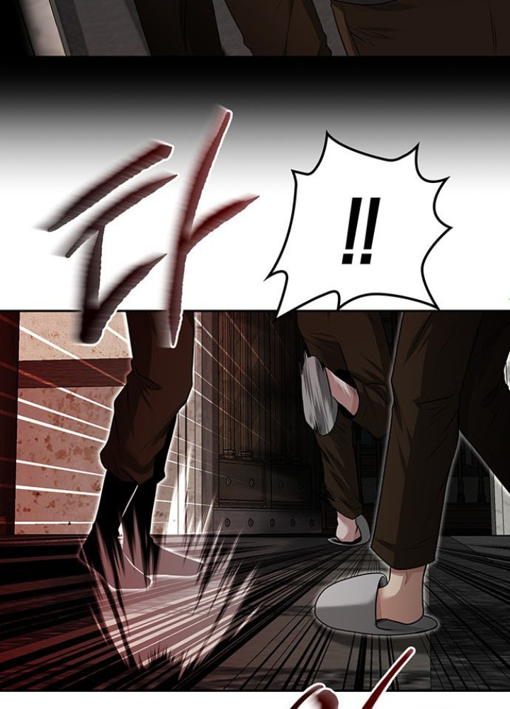 Thám Tử Siêu Năng Lực Chapter 25 - Next Chapter 26