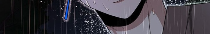 Thám Tử Siêu Năng Lực Chapter 25 - Next Chapter 26