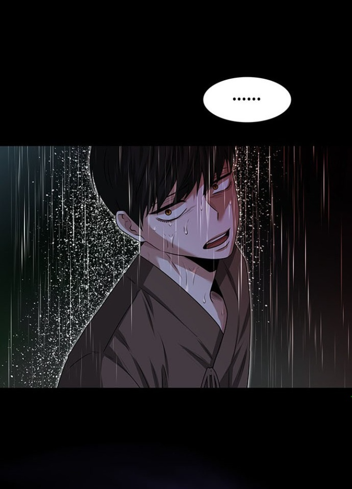 Thám Tử Siêu Năng Lực Chapter 25 - Next Chapter 26