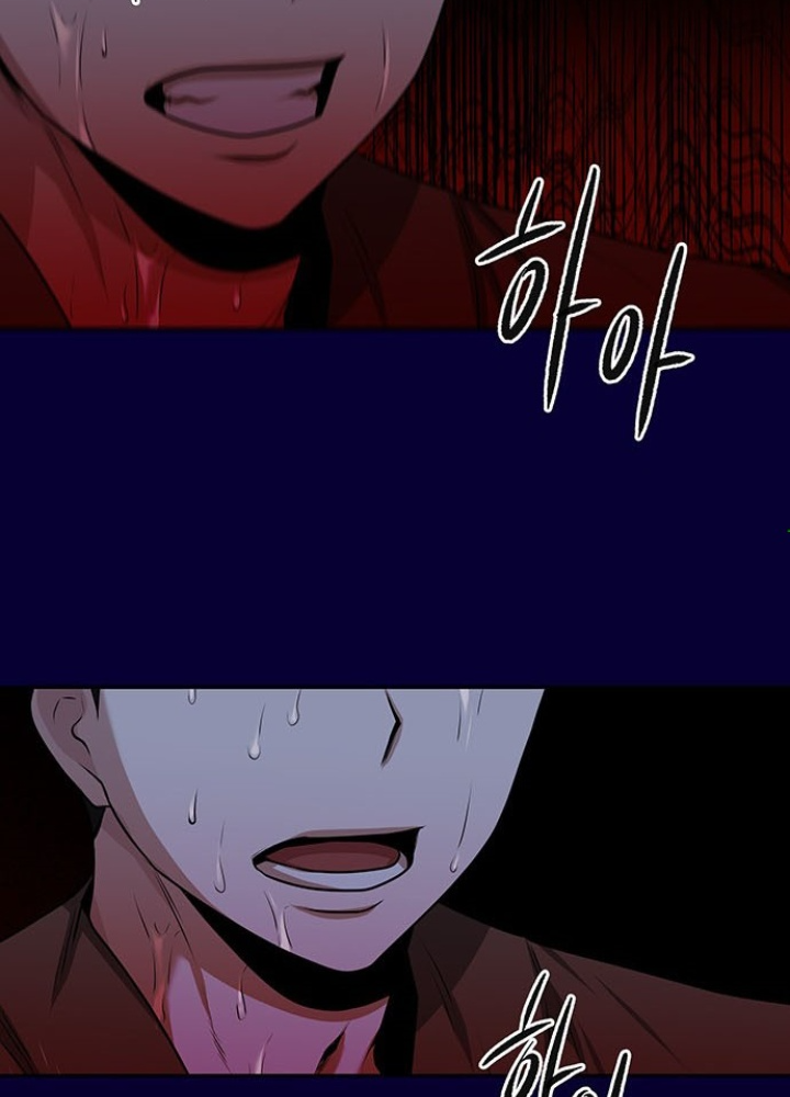 Thám Tử Siêu Năng Lực Chapter 25 - Next Chapter 26