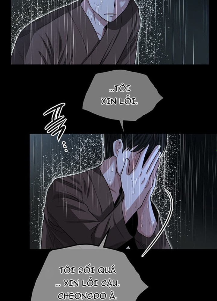 Thám Tử Siêu Năng Lực Chapter 25 - Next Chapter 26