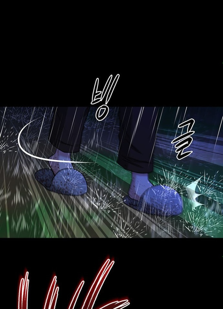 Thám Tử Siêu Năng Lực Chapter 25 - Next Chapter 26
