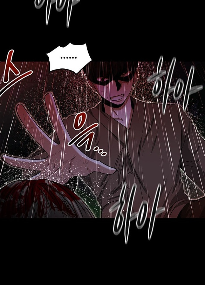 Thám Tử Siêu Năng Lực Chapter 25 - Next Chapter 26