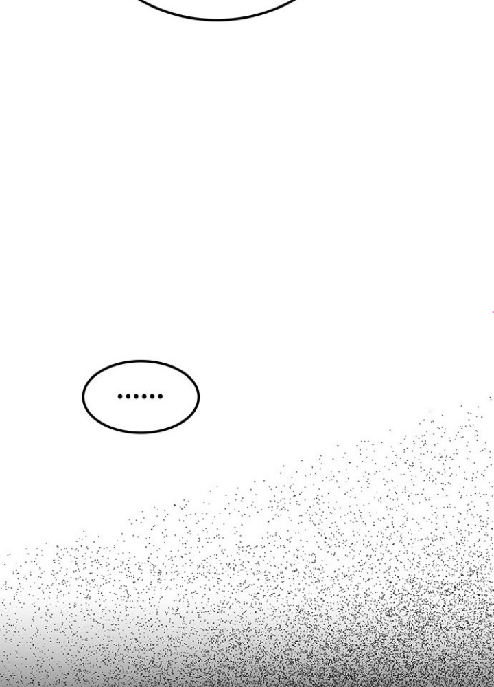 Thám Tử Siêu Năng Lực Chapter 25 - Next Chapter 26