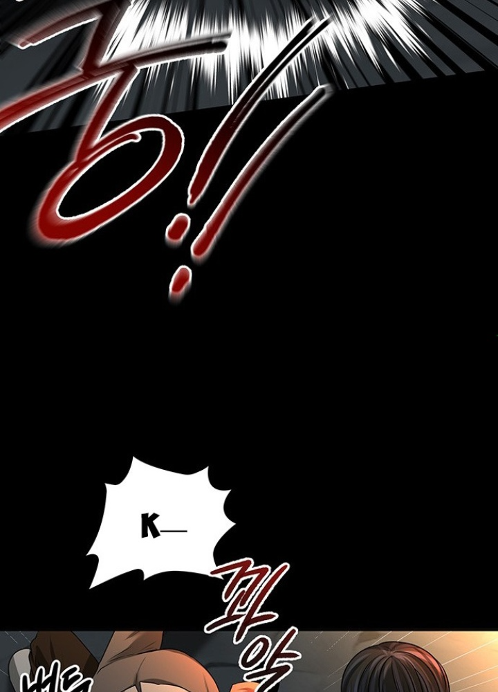 Thám Tử Siêu Năng Lực Chapter 26 - Next Chapter 27
