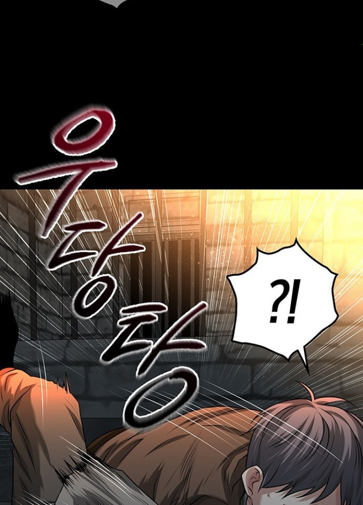 Thám Tử Siêu Năng Lực Chapter 26 - Next Chapter 27