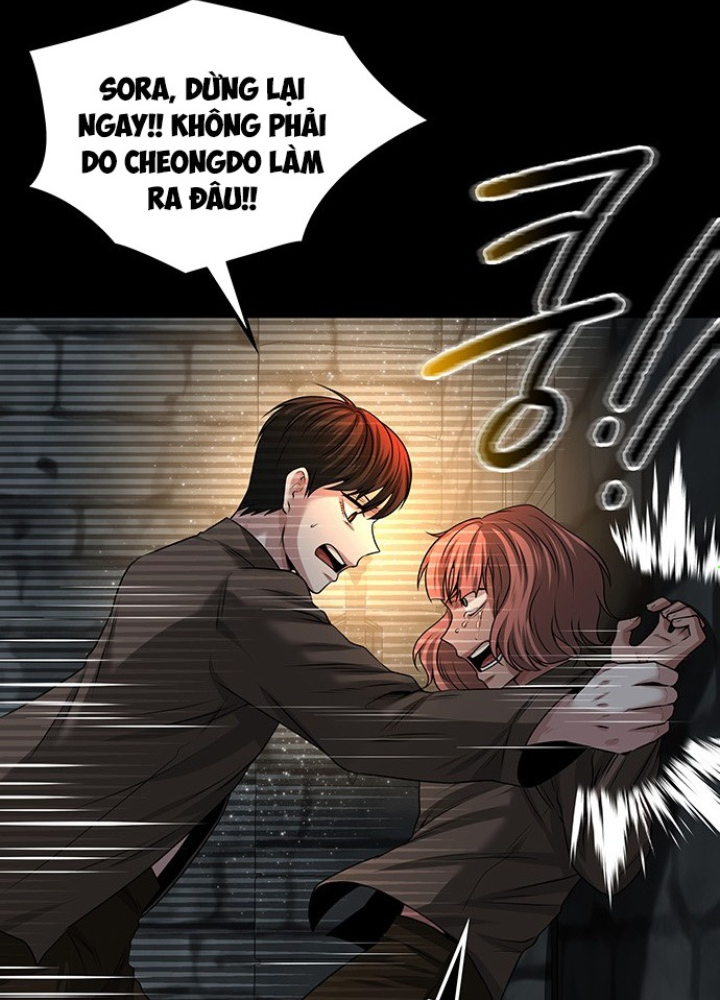 Thám Tử Siêu Năng Lực Chapter 26 - Next Chapter 27