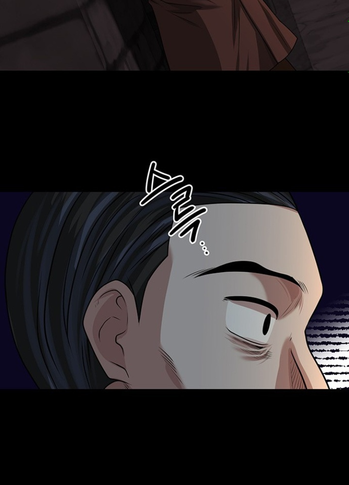 Thám Tử Siêu Năng Lực Chapter 26 - Next Chapter 27