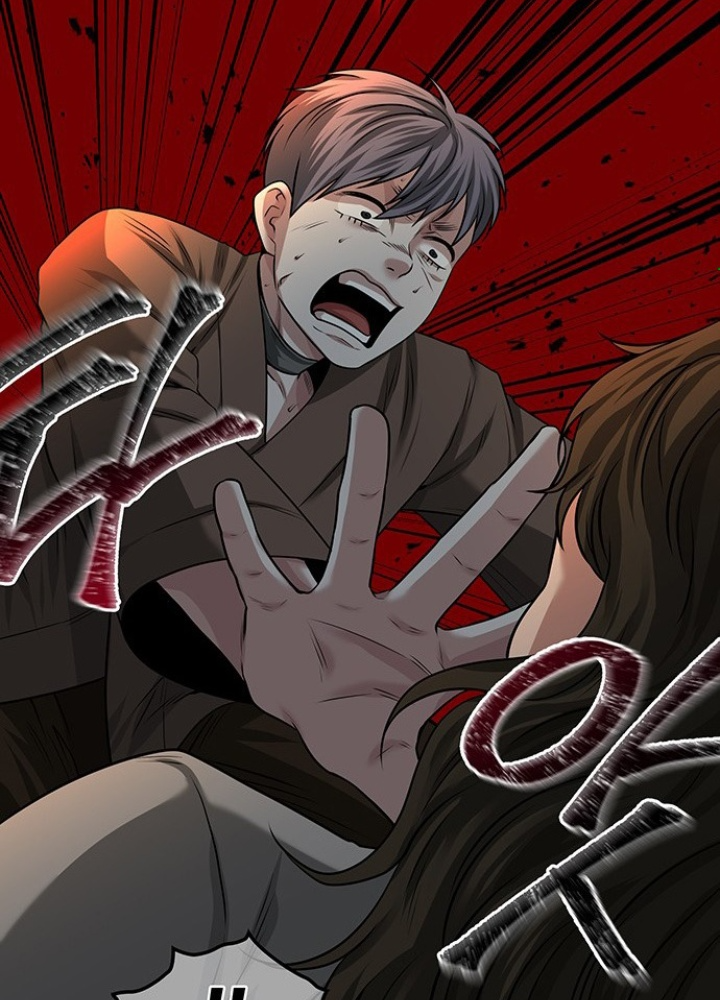 Thám Tử Siêu Năng Lực Chapter 26 - Next Chapter 27