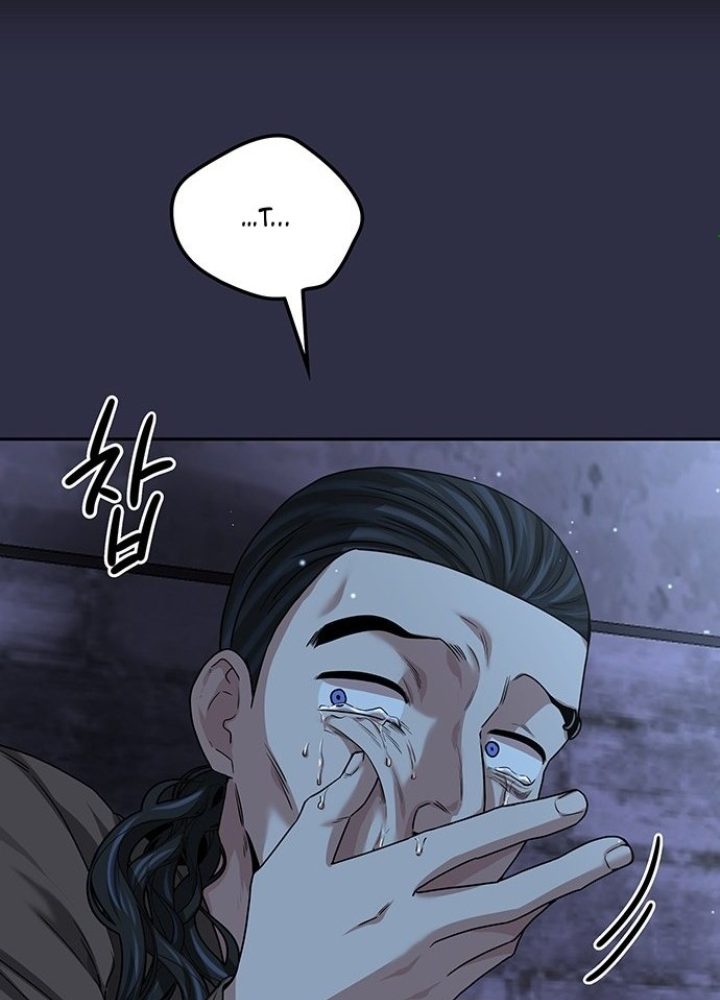 Thám Tử Siêu Năng Lực Chapter 27 - Trang 4
