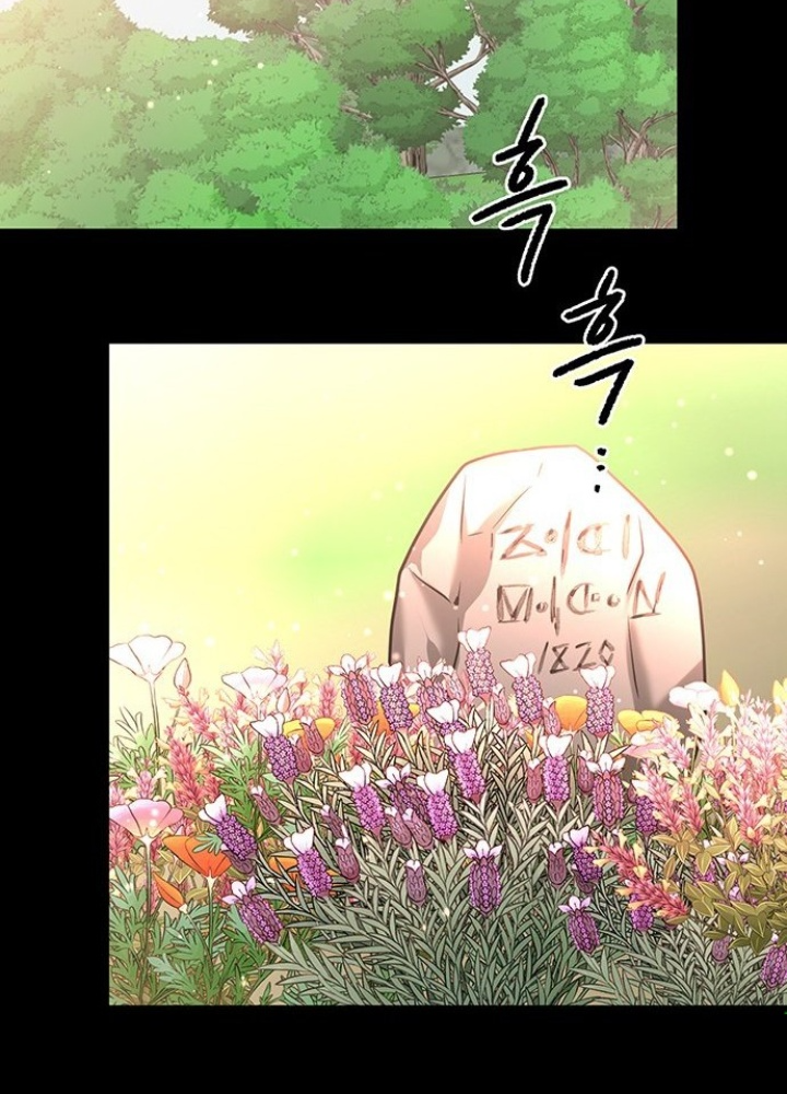 Thám Tử Siêu Năng Lực Chapter 27 - Trang 4