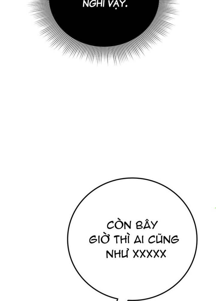 Thám Tử Siêu Năng Lực Chapter 27 - Trang 4