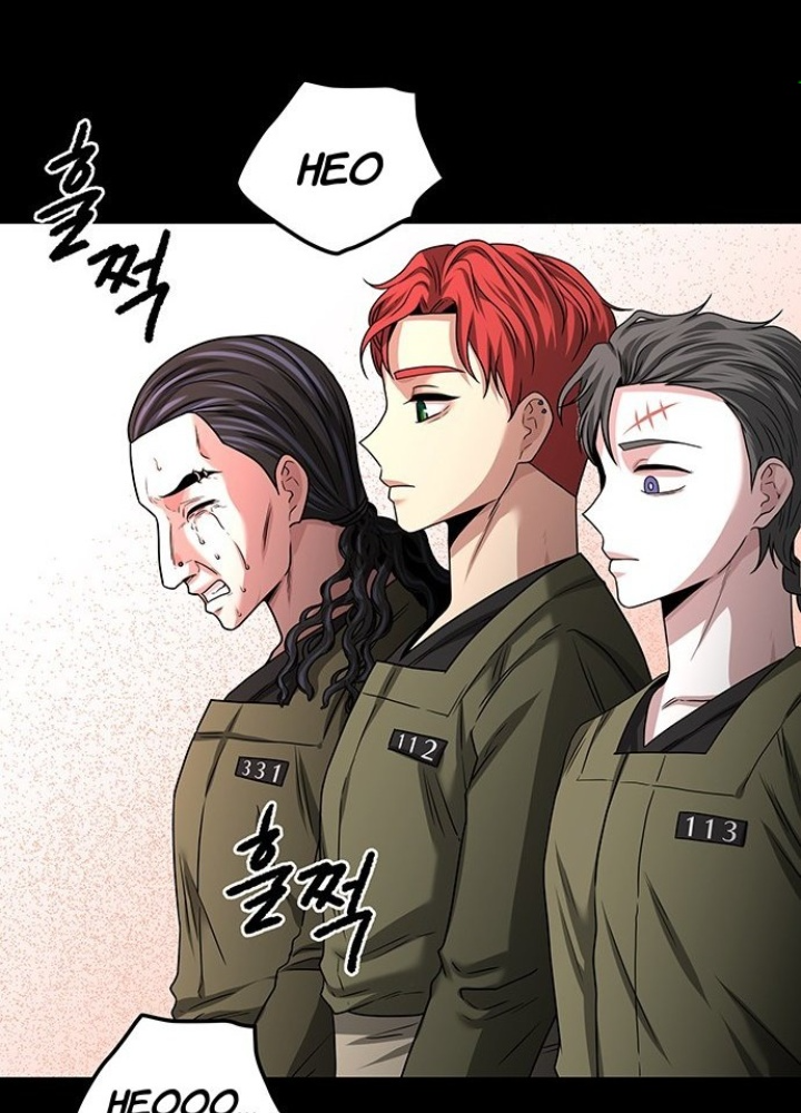 Thám Tử Siêu Năng Lực Chapter 27 - Trang 4