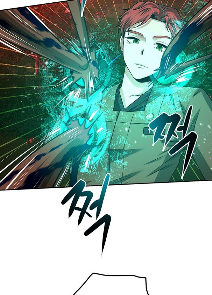 Thám Tử Siêu Năng Lực Chapter 28 - Trang 4