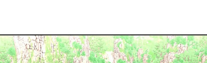 Thám Tử Siêu Năng Lực Chapter 28 - Trang 4