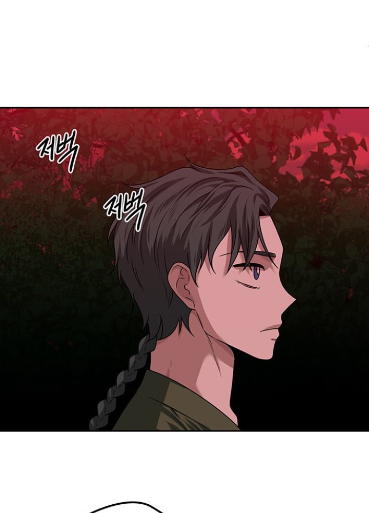 Thám Tử Siêu Năng Lực Chapter 28 - Trang 4