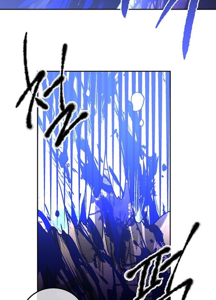 Thám Tử Siêu Năng Lực Chapter 28 - Trang 4