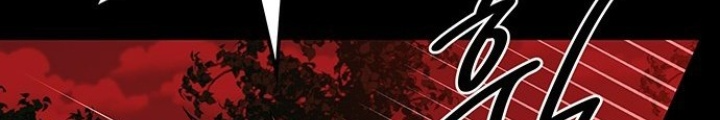 Thám Tử Siêu Năng Lực Chapter 29 - Trang 4