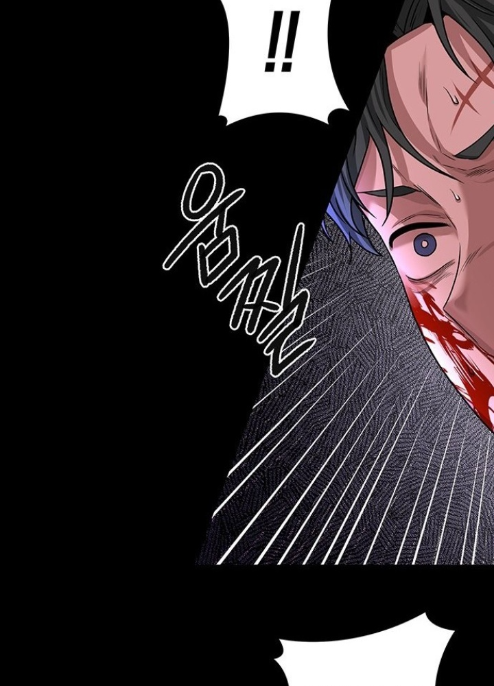 Thám Tử Siêu Năng Lực Chapter 29 - Trang 4