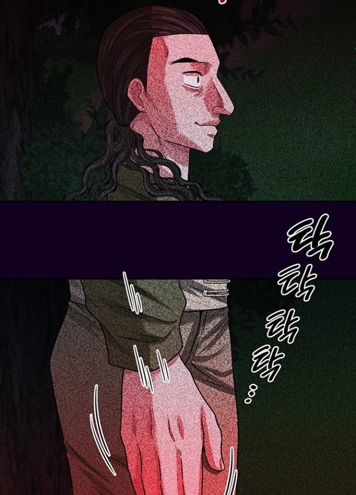 Thám Tử Siêu Năng Lực Chapter 29 - Trang 4