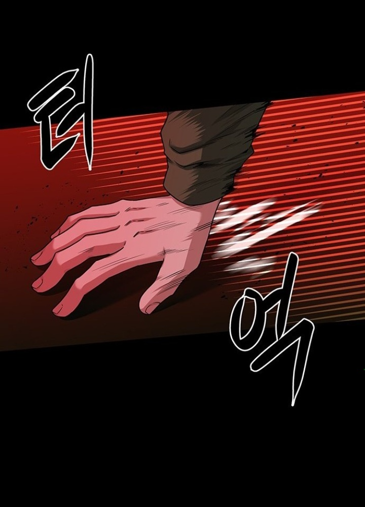 Thám Tử Siêu Năng Lực Chapter 29 - Trang 4