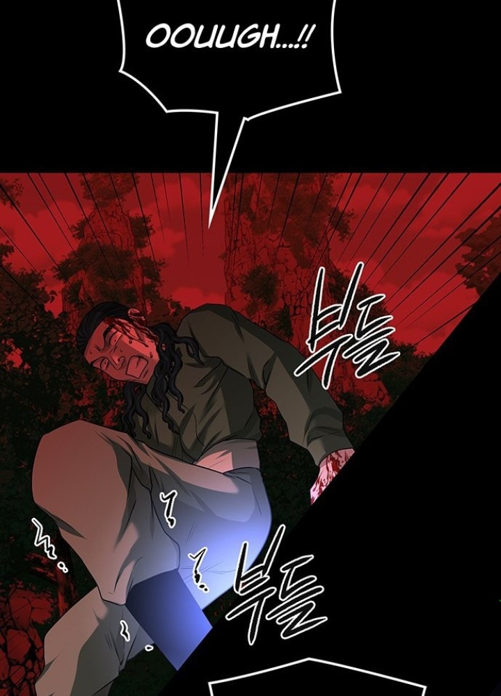 Thám Tử Siêu Năng Lực Chapter 29 - Trang 4