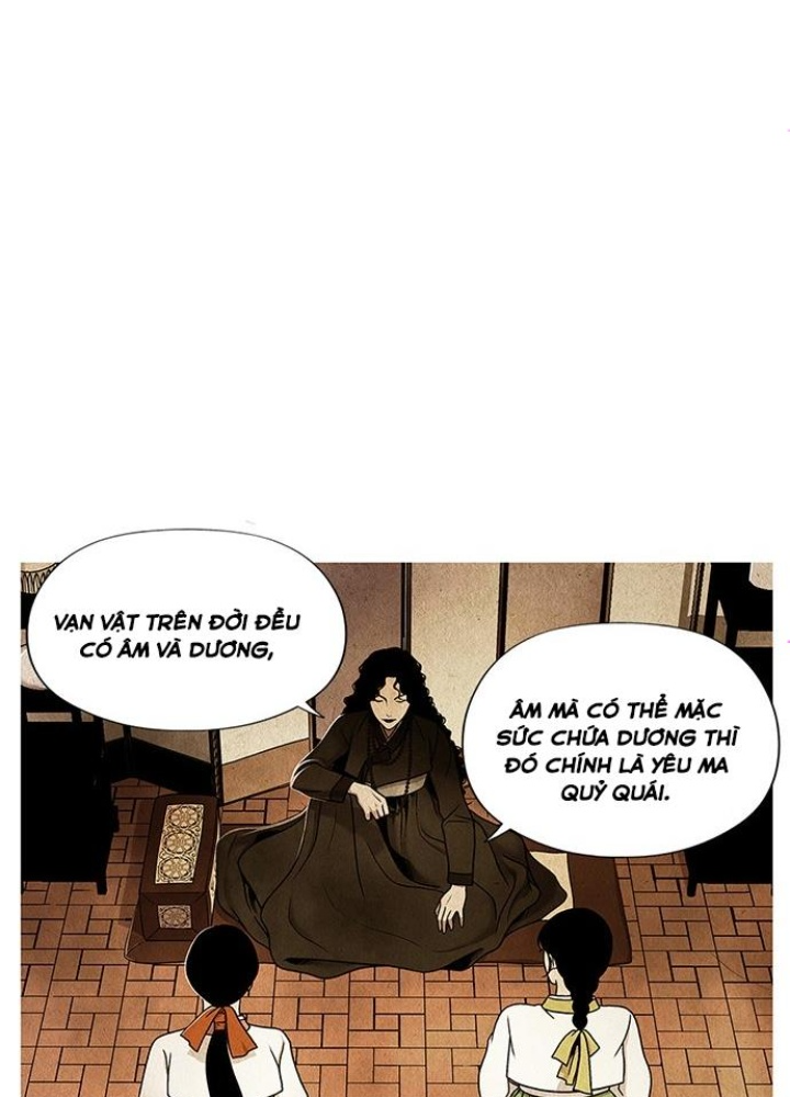 Cửa Hàng Đồ Cổ Tương Lai Chapter 1 - Trang 3