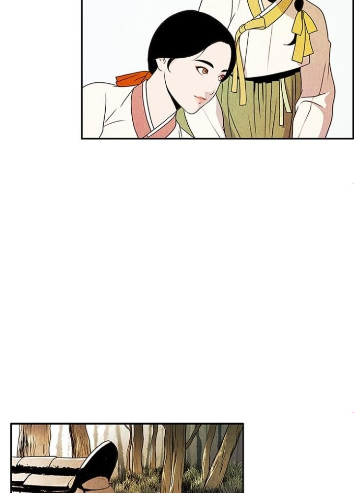 Cửa Hàng Đồ Cổ Tương Lai Chapter 1 - Trang 3