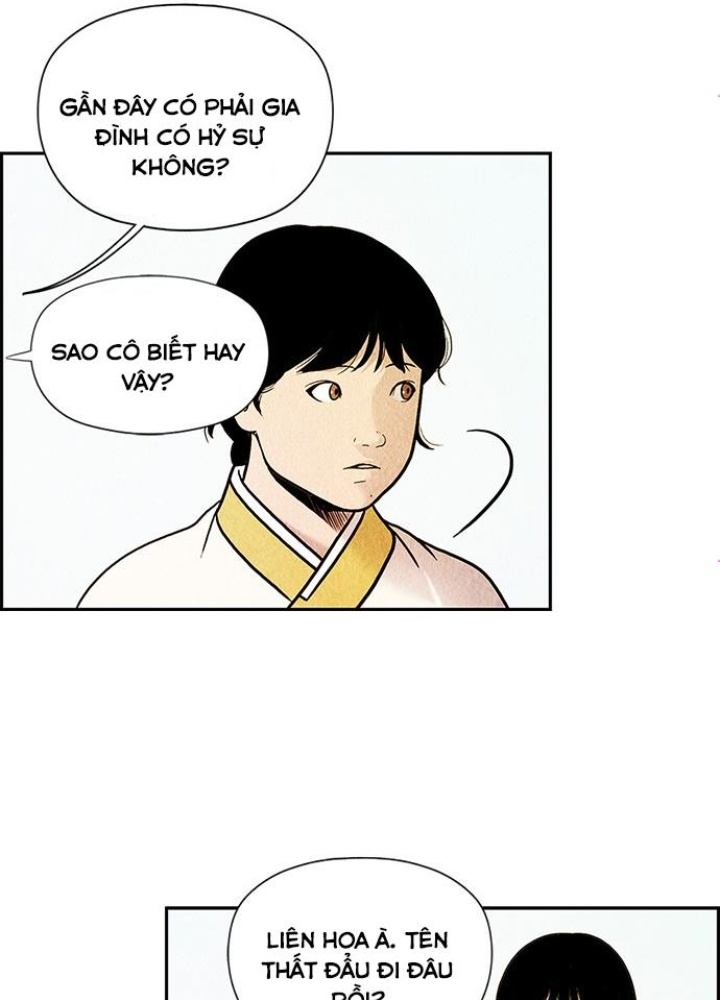Cửa Hàng Đồ Cổ Tương Lai Chapter 1 - Trang 3