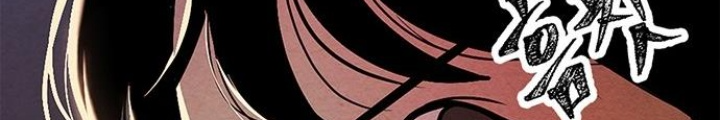 Cửa Hàng Đồ Cổ Tương Lai Chapter 1 - Trang 3