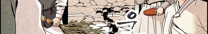 Cửa Hàng Đồ Cổ Tương Lai Chapter 1 - Trang 3