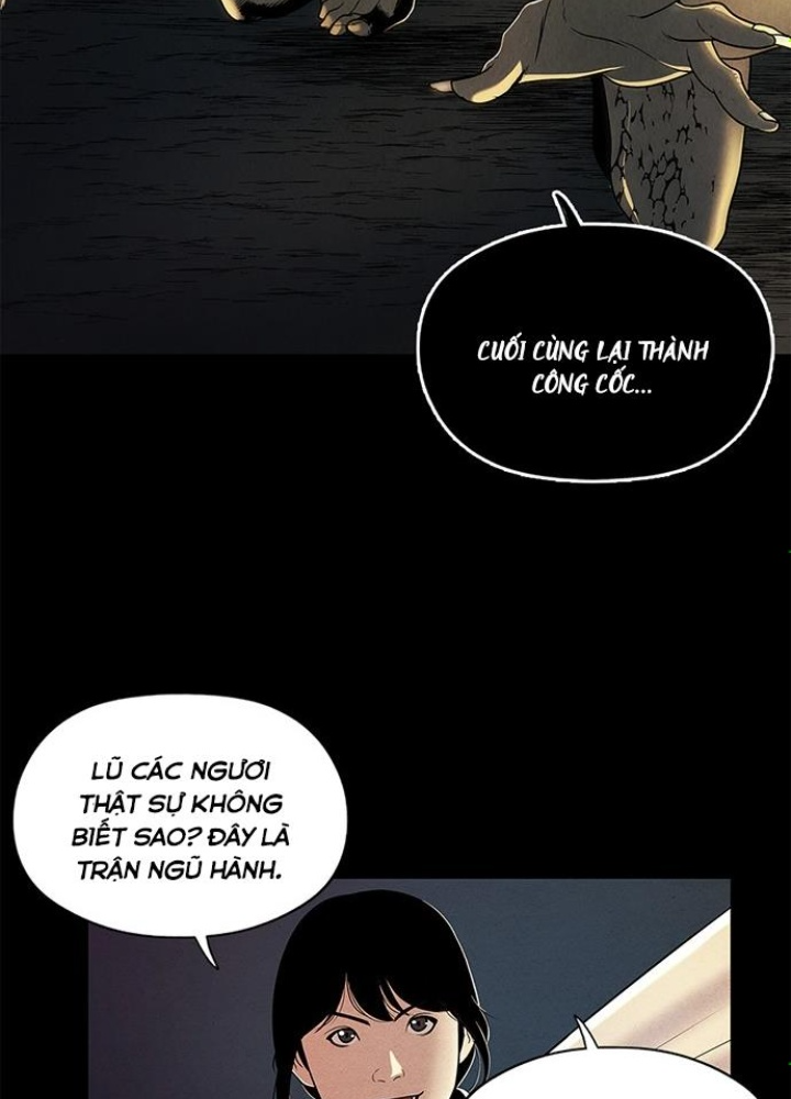 Cửa Hàng Đồ Cổ Tương Lai Chapter 1 - Trang 3