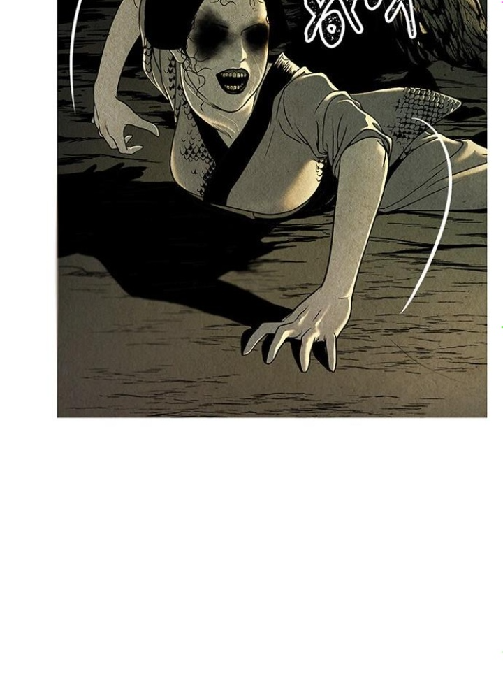 Cửa Hàng Đồ Cổ Tương Lai Chapter 1 - Trang 3