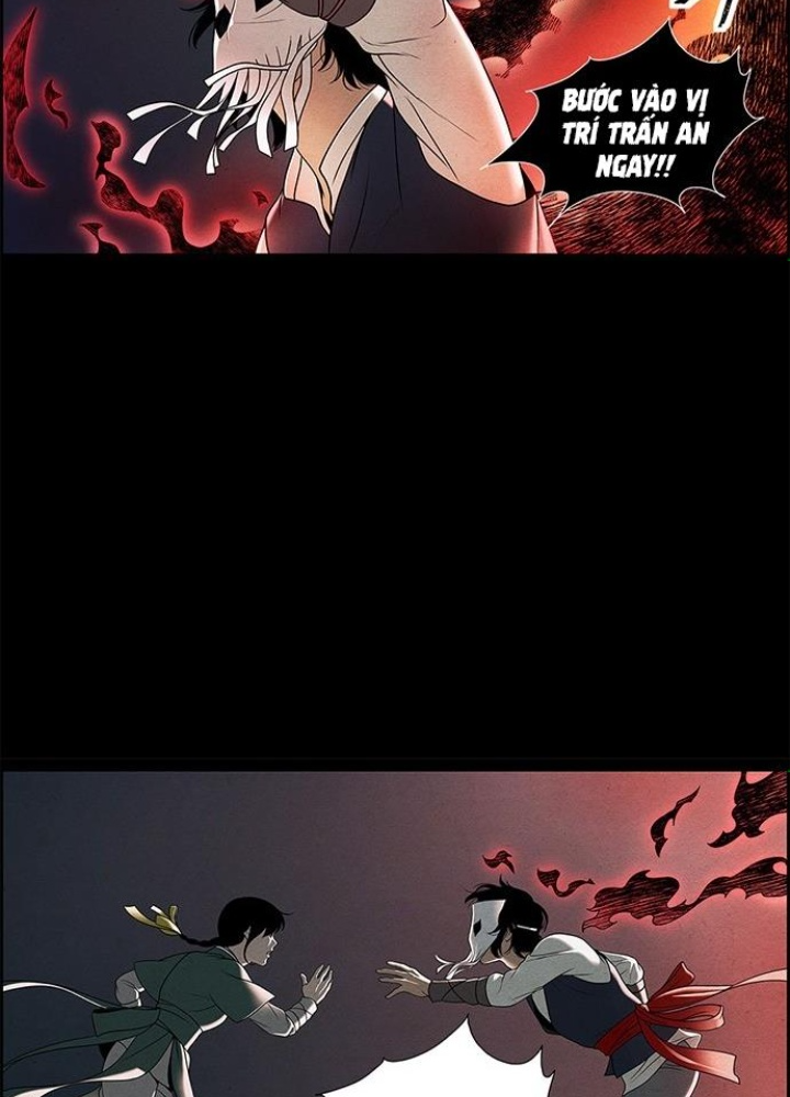 Cửa Hàng Đồ Cổ Tương Lai Chapter 1 - Trang 3