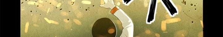 Cửa Hàng Đồ Cổ Tương Lai Chapter 1 - Trang 3