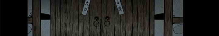 Cửa Hàng Đồ Cổ Tương Lai Chapter 1 - Trang 3